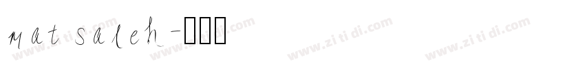 mat saleh字体转换